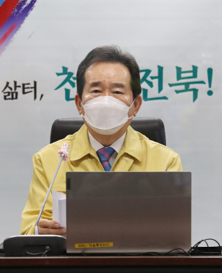 정세균 국무총리. 연합뉴스